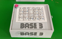 byg3